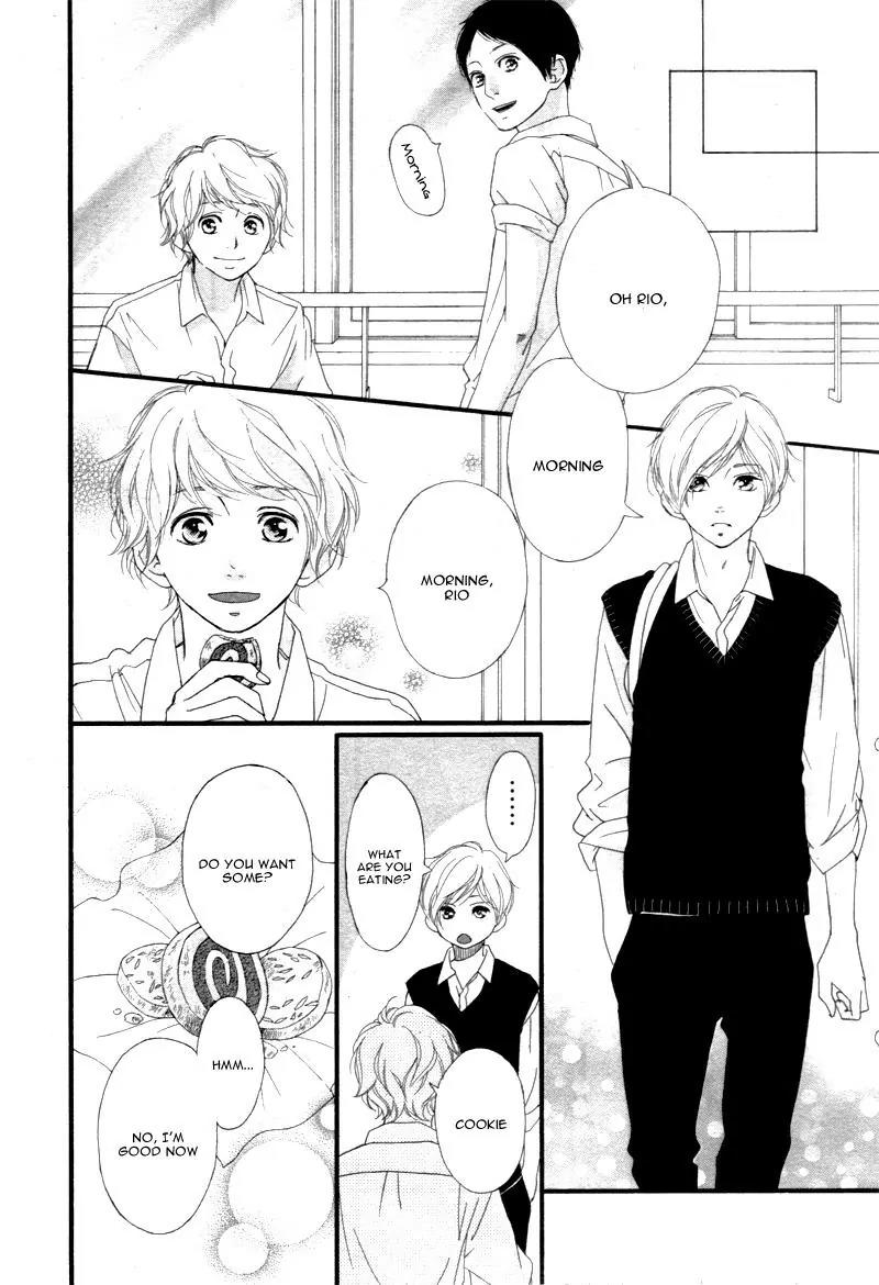 Omoi, Omoware, Furi, Furare Chapter 20 page 17 - Chapter 20