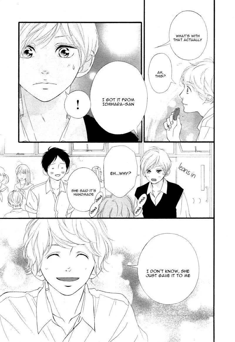 Omoi, Omoware, Furi, Furare Chapter 20 page 18 - Chapter 20
