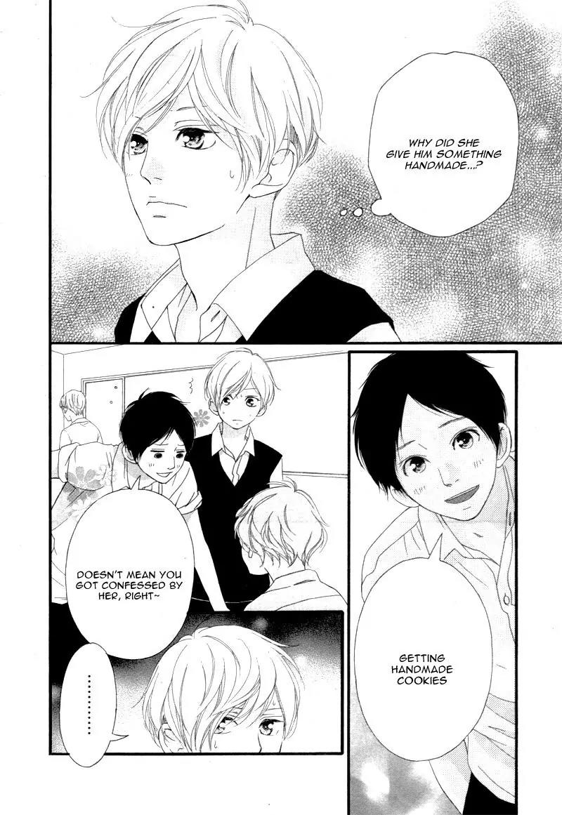 Omoi, Omoware, Furi, Furare Chapter 20 page 19 - Chapter 20