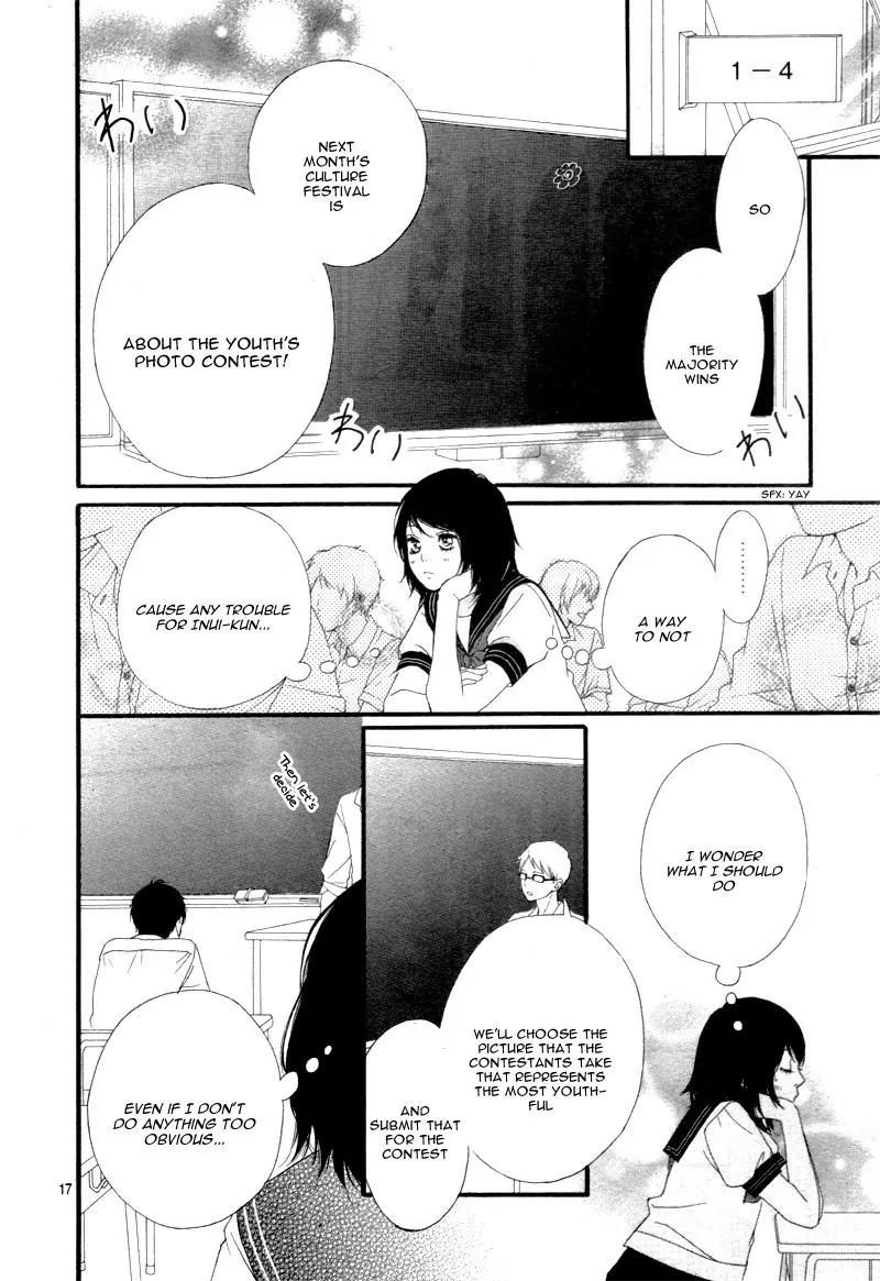 Omoi, Omoware, Furi, Furare Chapter 20 page 21 - Chapter 20