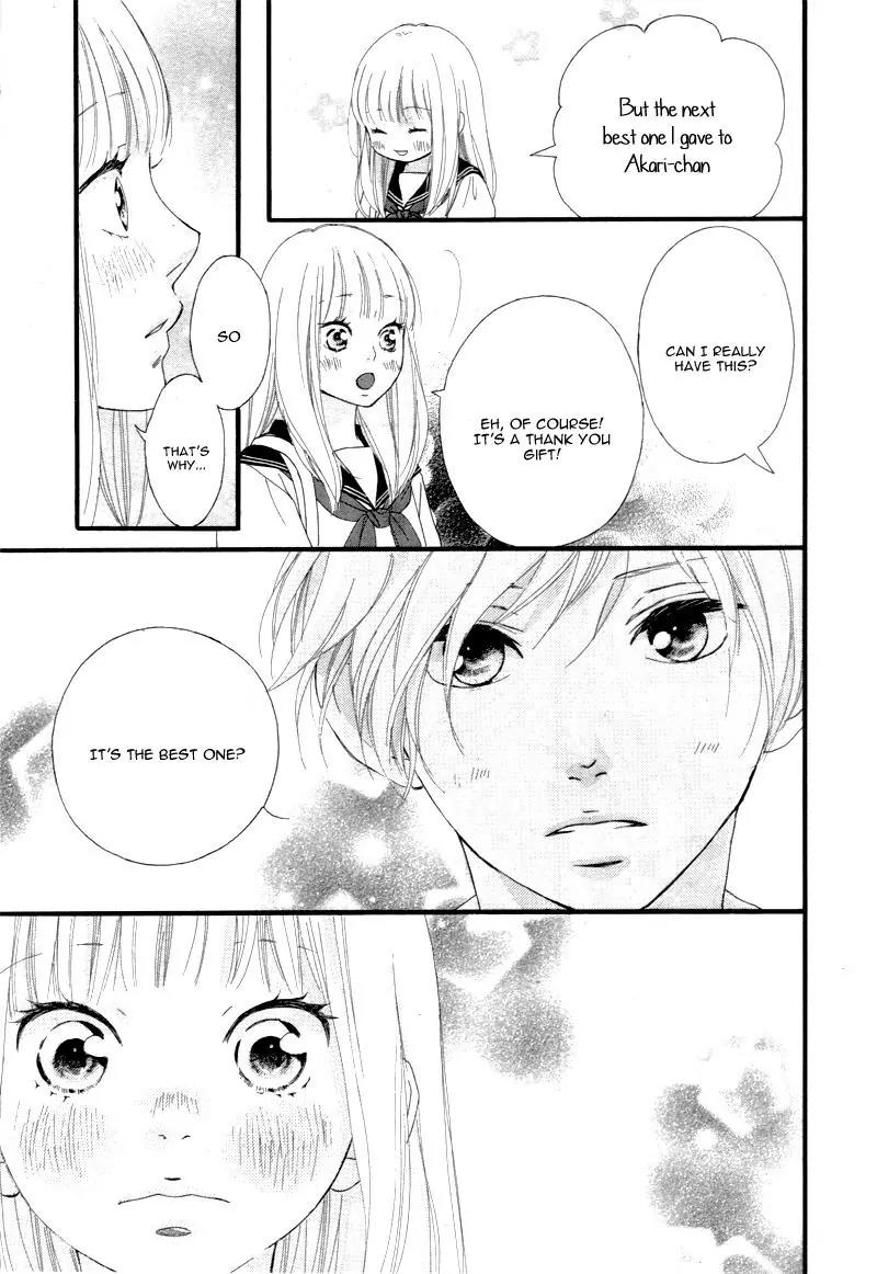 Omoi, Omoware, Furi, Furare Chapter 20 page 28 - Chapter 20