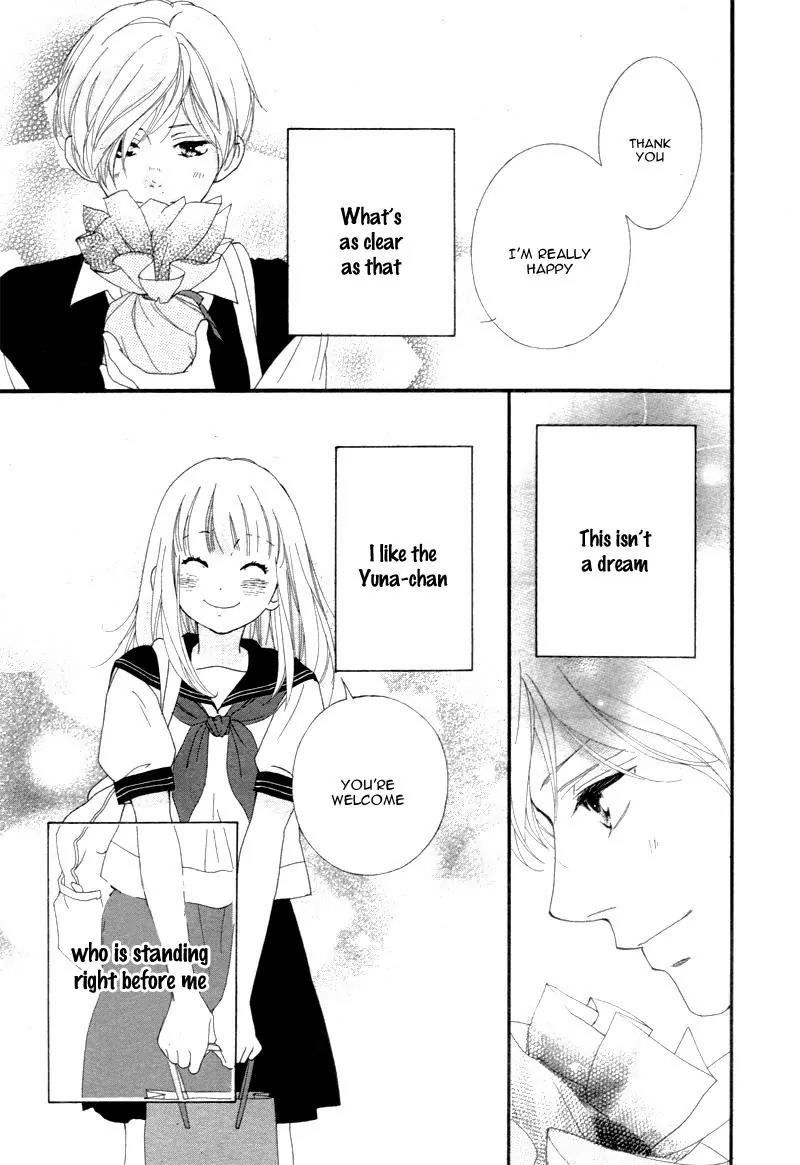 Omoi, Omoware, Furi, Furare Chapter 20 page 30 - Chapter 20