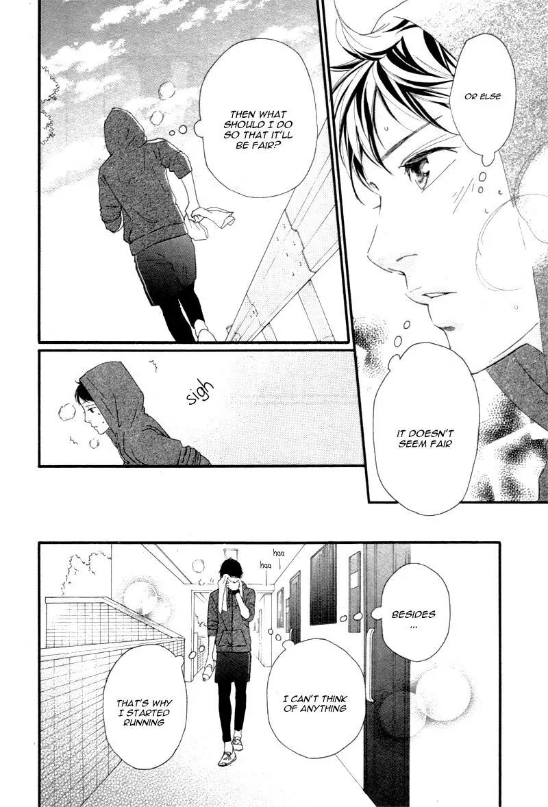 Omoi, Omoware, Furi, Furare Chapter 20 page 33 - Chapter 20