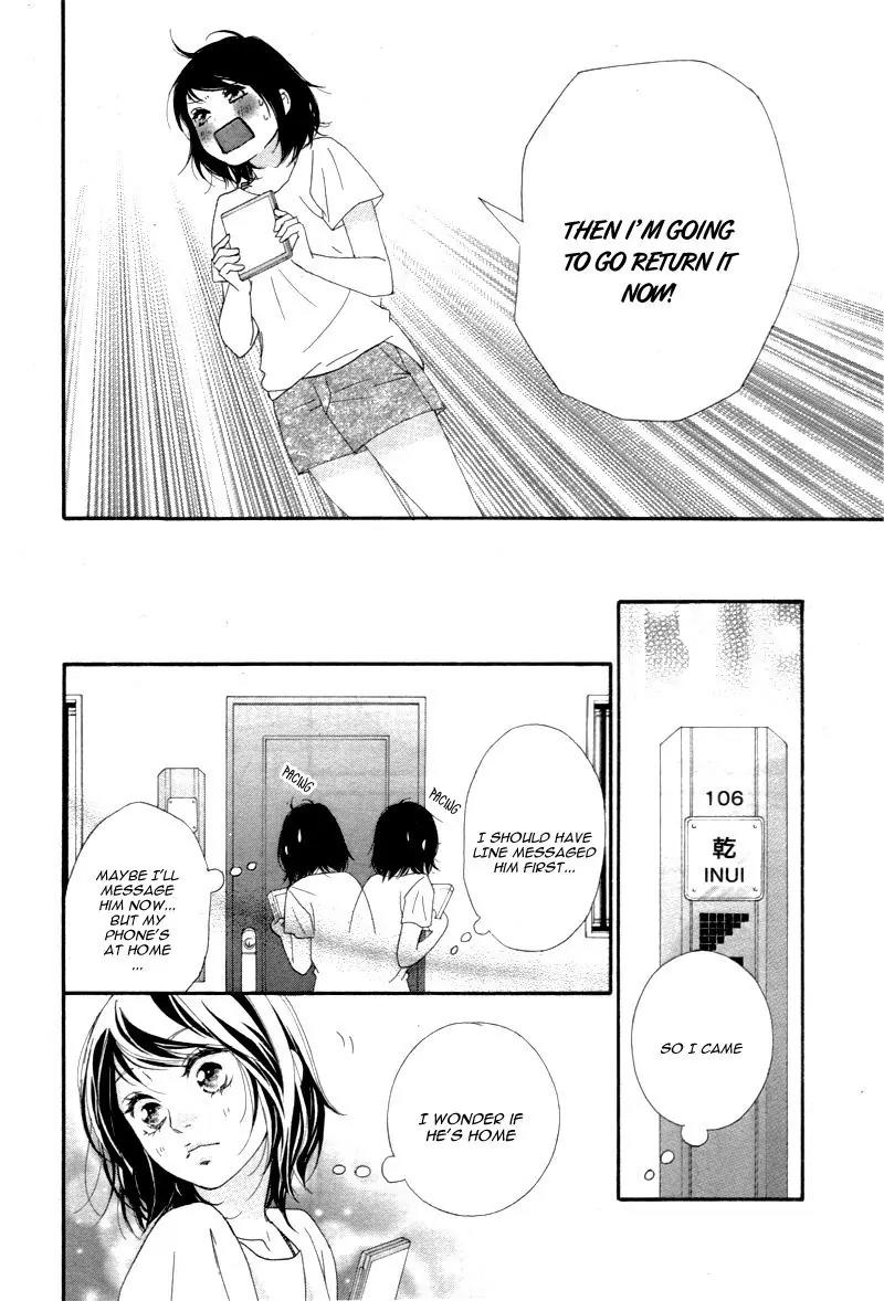 Omoi, Omoware, Furi, Furare Chapter 20 page 35 - Chapter 20