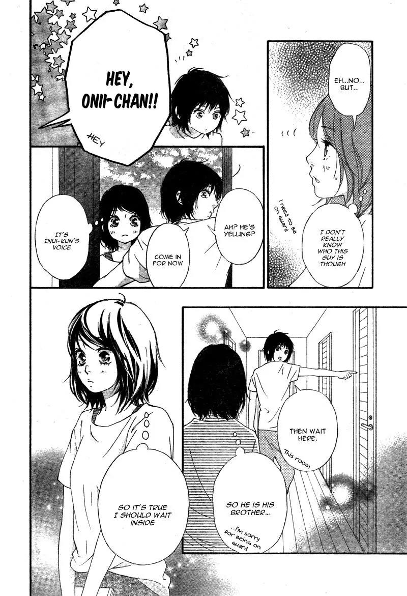 Omoi, Omoware, Furi, Furare Chapter 20 page 39 - Chapter 20