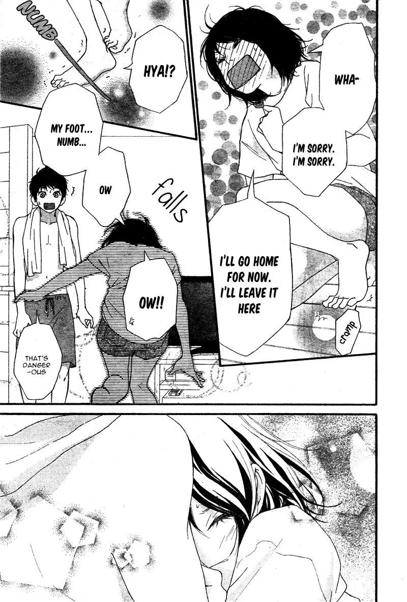 Omoi, Omoware, Furi, Furare Chapter 20 page 44 - Chapter 20