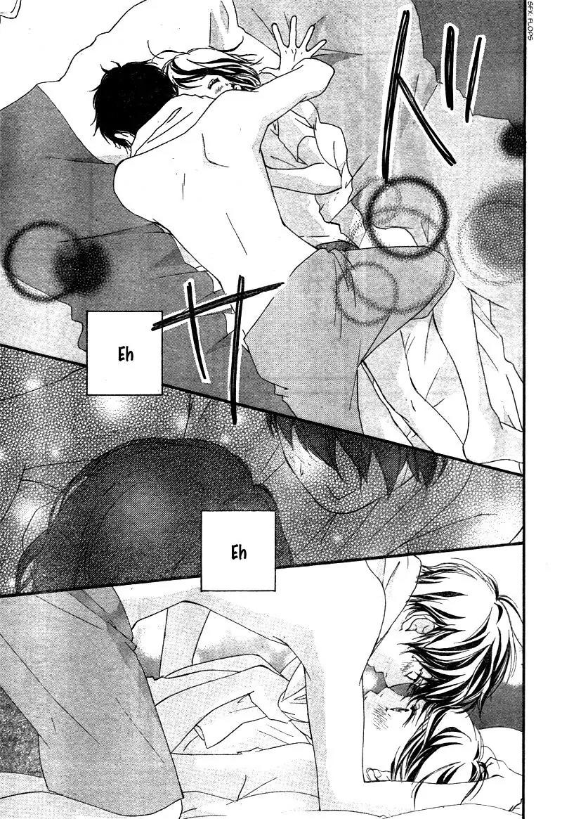 Omoi, Omoware, Furi, Furare Chapter 20 page 46 - Chapter 20