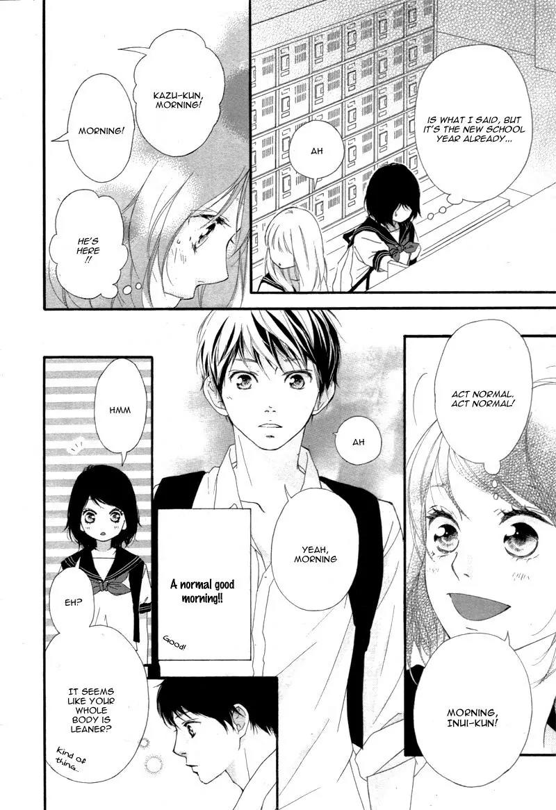 Omoi, Omoware, Furi, Furare Chapter 20 page 7 - Chapter 20