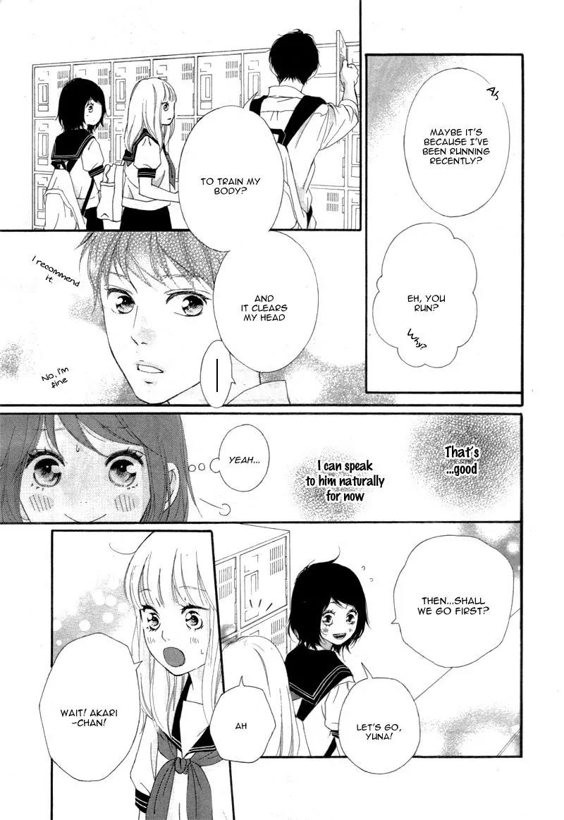 Omoi, Omoware, Furi, Furare Chapter 20 page 8 - Chapter 20