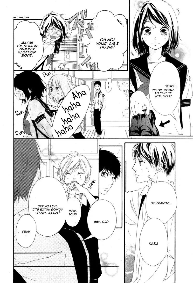 Omoi, Omoware, Furi, Furare Chapter 20 page 9 - Chapter 20