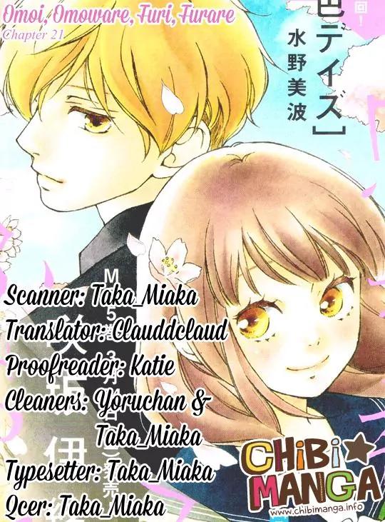 Omoi, Omoware, Furi, Furare Chapter 21 page 1 - Chapter 21