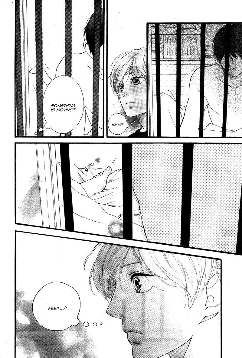 Omoi, Omoware, Furi, Furare Chapter 21 page 10 - Chapter 21