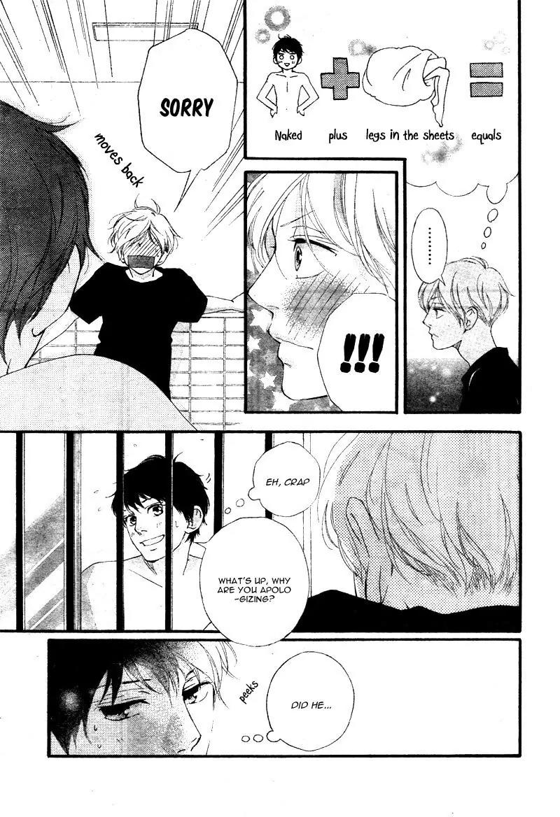 Omoi, Omoware, Furi, Furare Chapter 21 page 11 - Chapter 21