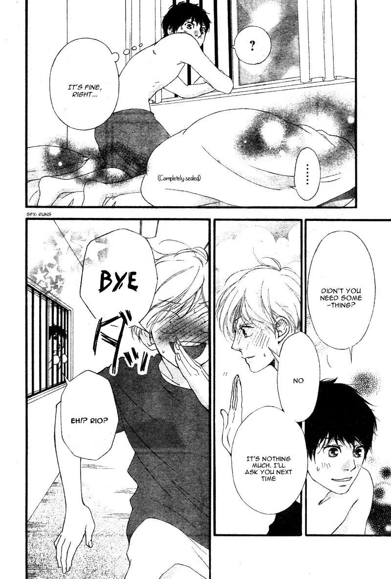 Omoi, Omoware, Furi, Furare Chapter 21 page 12 - Chapter 21