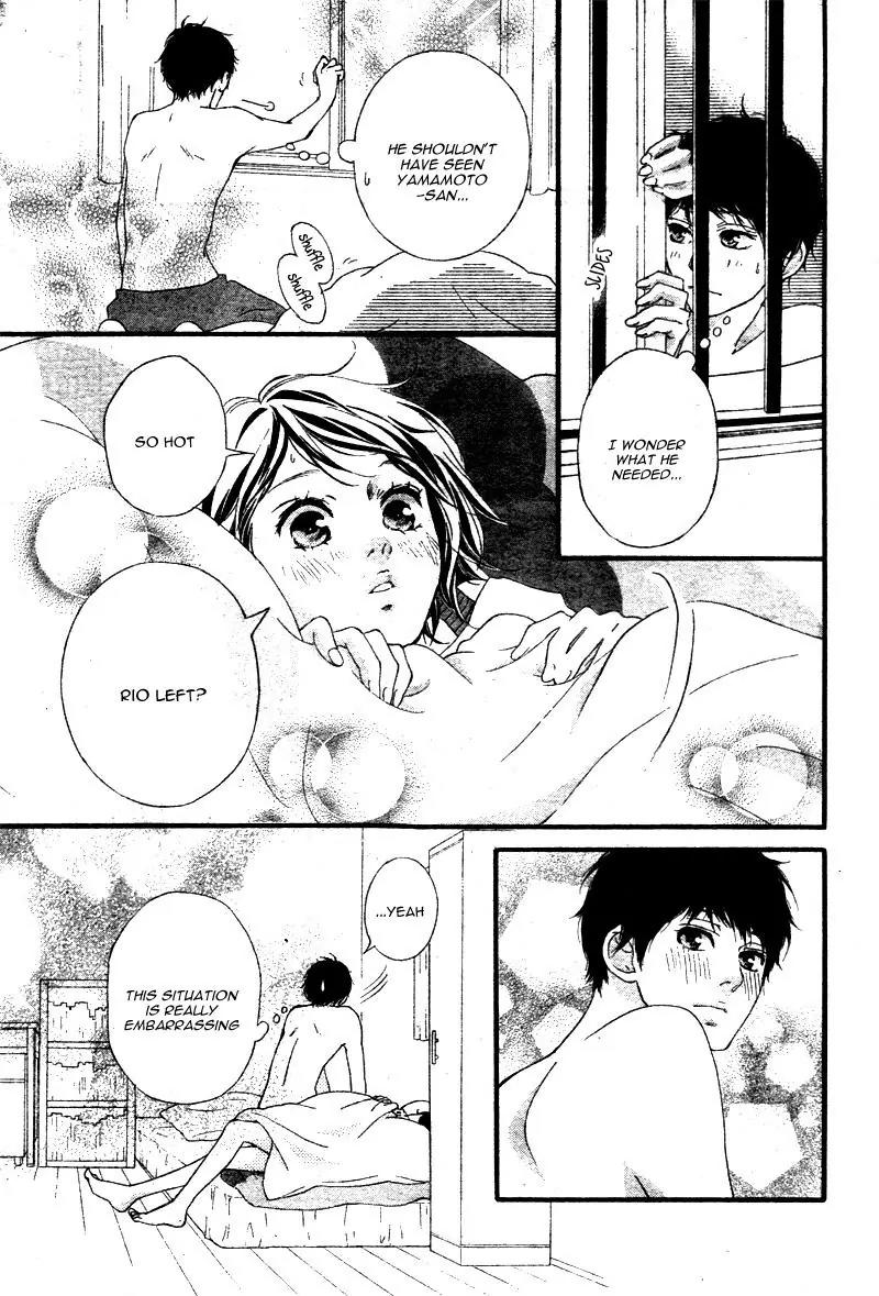 Omoi, Omoware, Furi, Furare Chapter 21 page 13 - Chapter 21