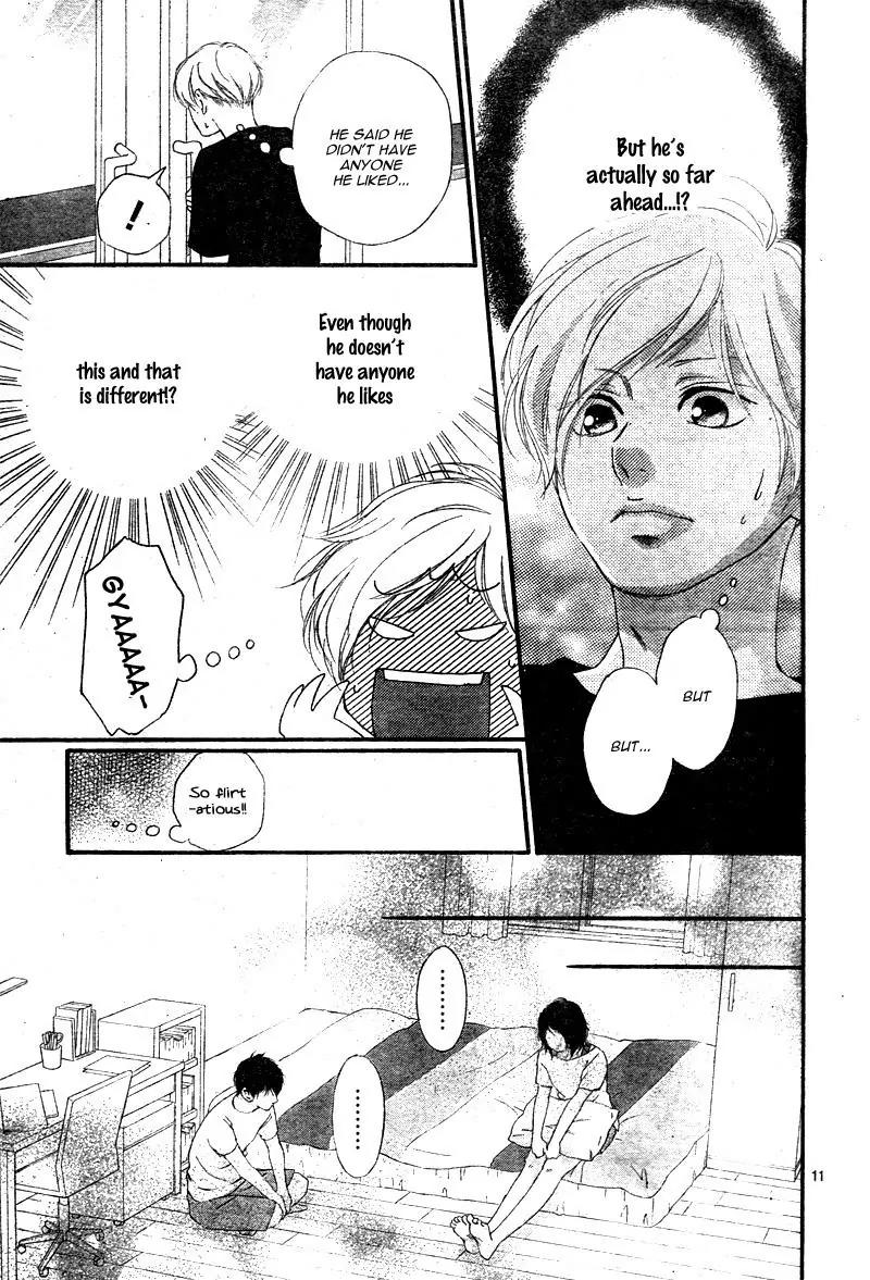 Omoi, Omoware, Furi, Furare Chapter 21 page 15 - Chapter 21