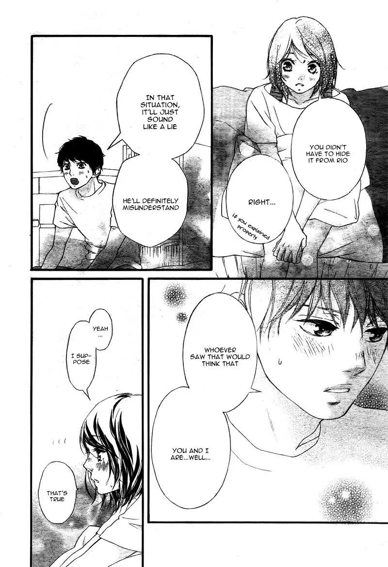 Omoi, Omoware, Furi, Furare Chapter 21 page 16 - Chapter 21