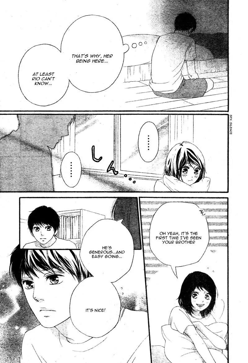 Omoi, Omoware, Furi, Furare Chapter 21 page 17 - Chapter 21