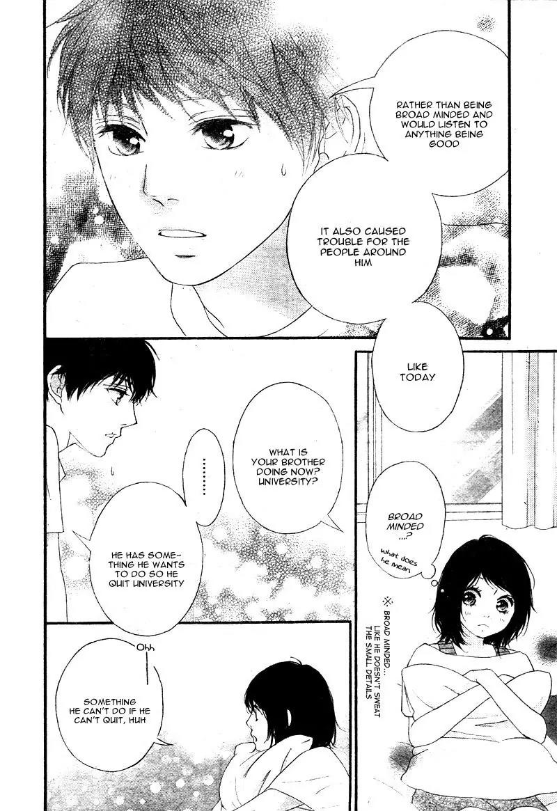 Omoi, Omoware, Furi, Furare Chapter 21 page 18 - Chapter 21