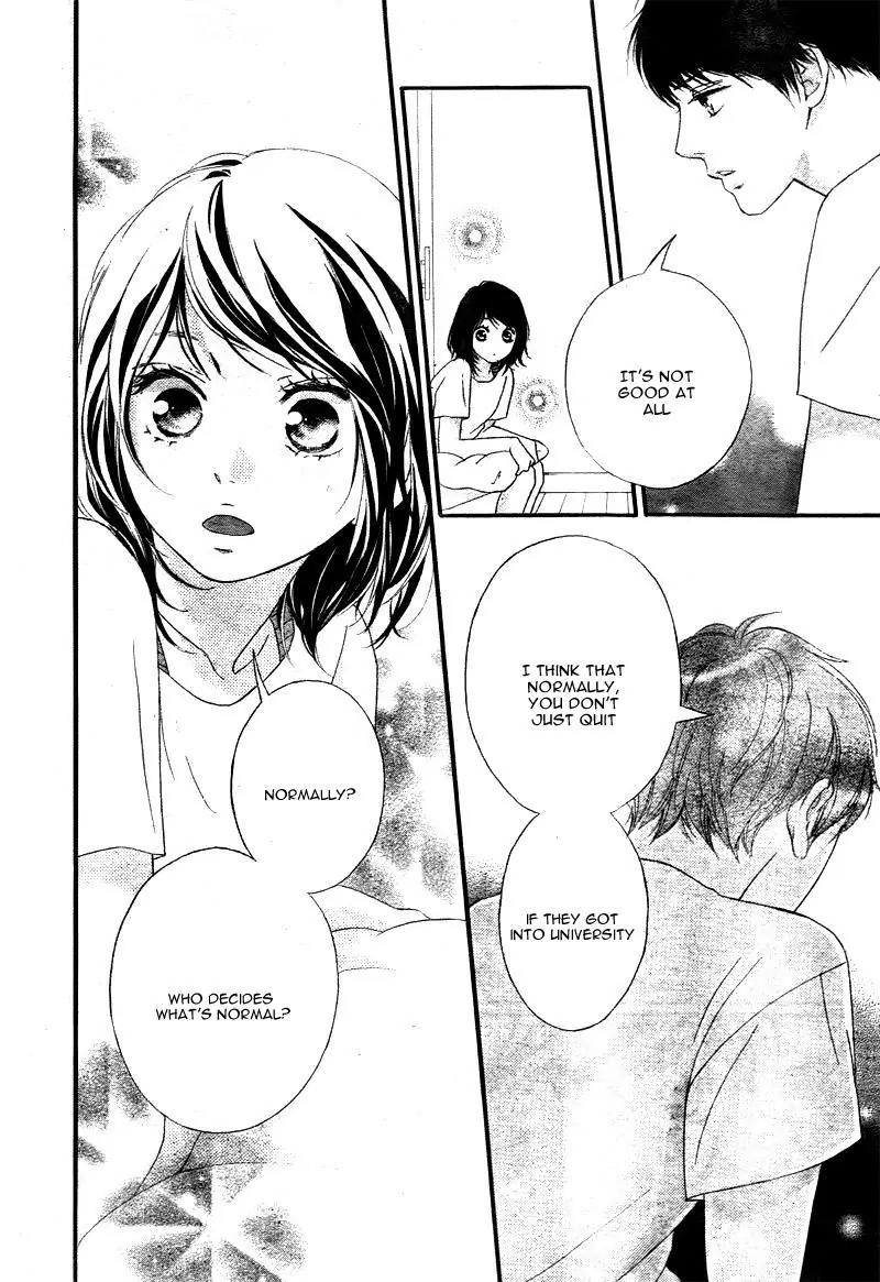 Omoi, Omoware, Furi, Furare Chapter 21 page 20 - Chapter 21