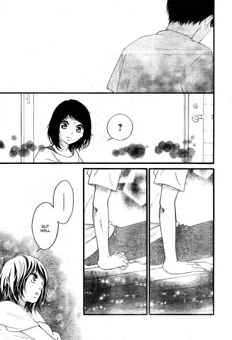 Omoi, Omoware, Furi, Furare Chapter 21 page 21 - Chapter 21