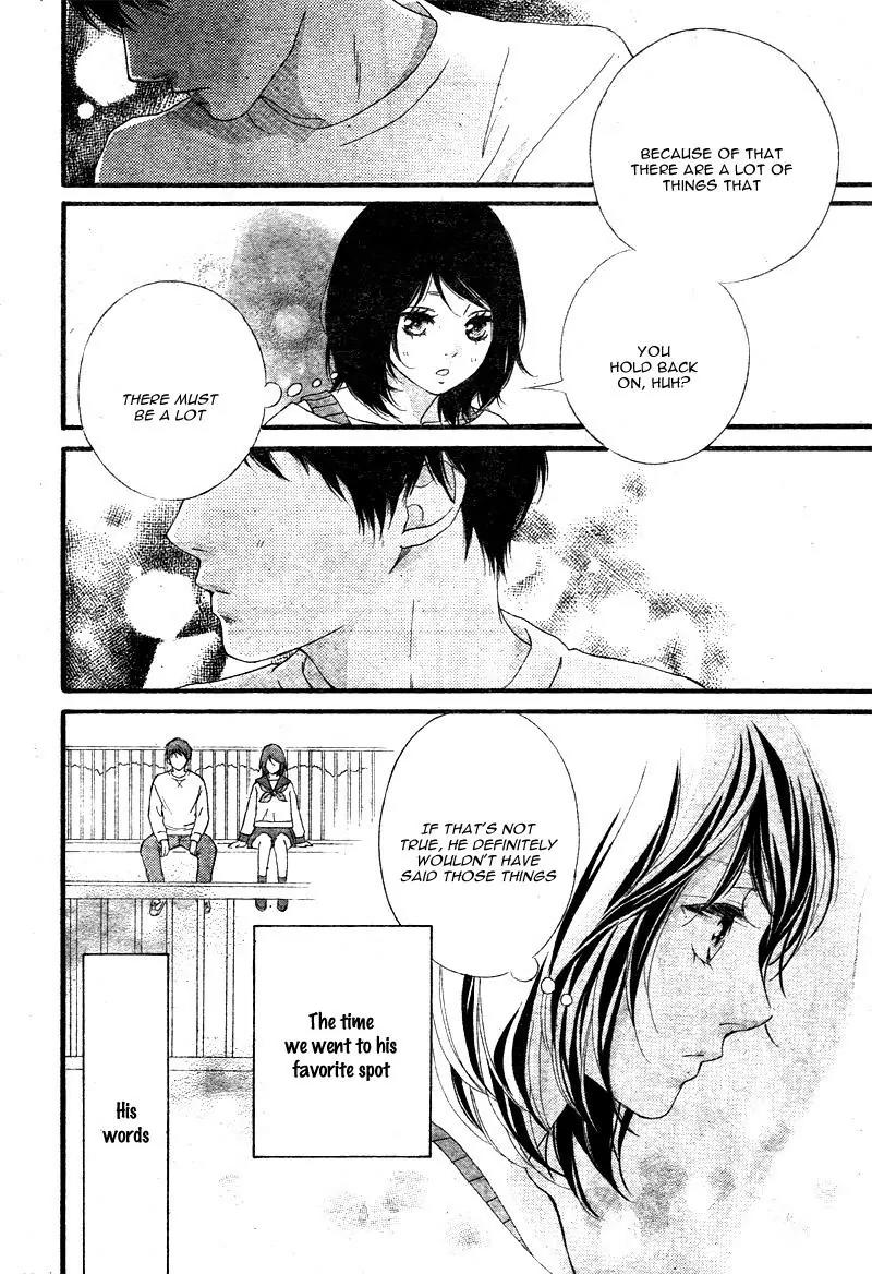 Omoi, Omoware, Furi, Furare Chapter 21 page 22 - Chapter 21