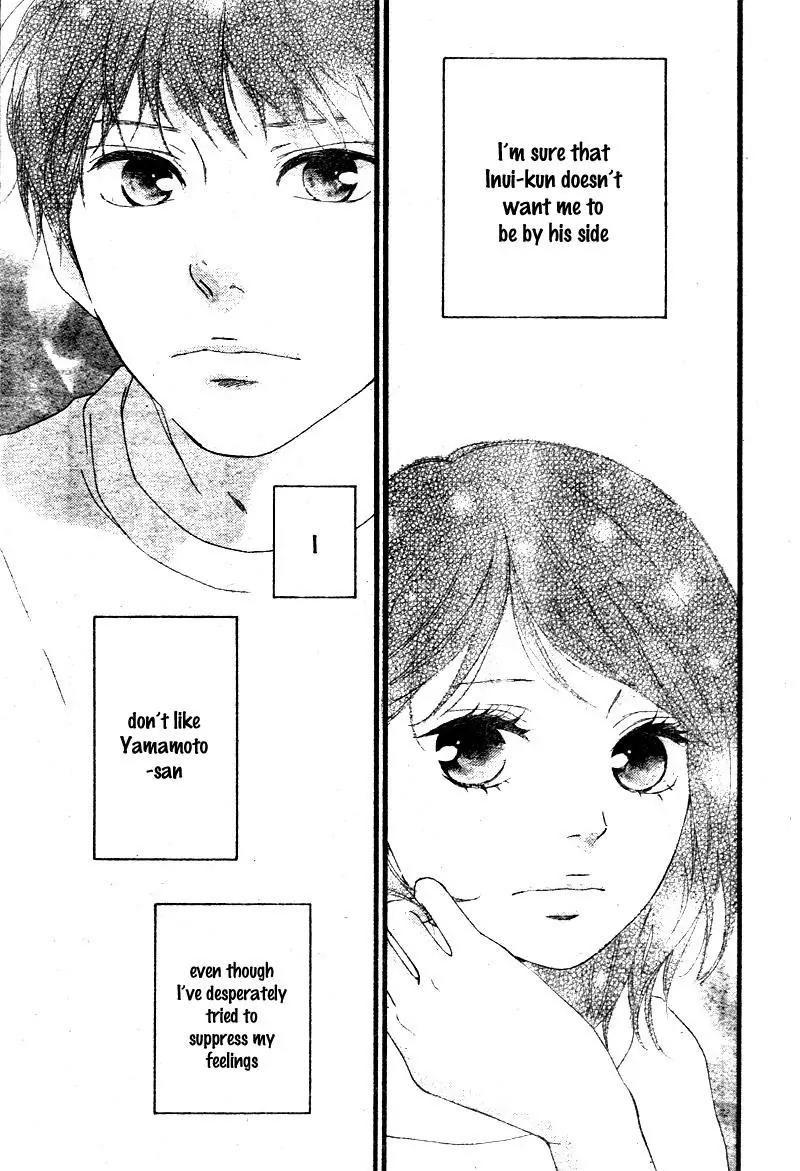 Omoi, Omoware, Furi, Furare Chapter 21 page 25 - Chapter 21