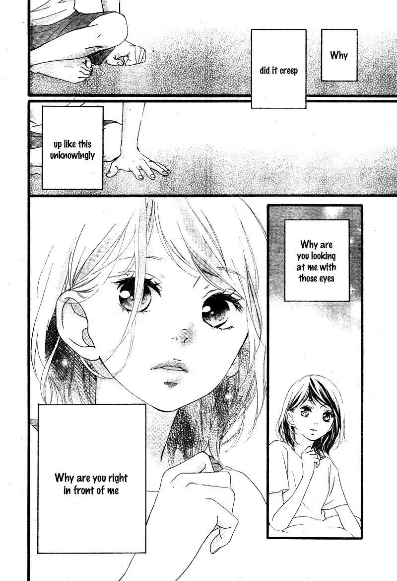 Omoi, Omoware, Furi, Furare Chapter 21 page 26 - Chapter 21