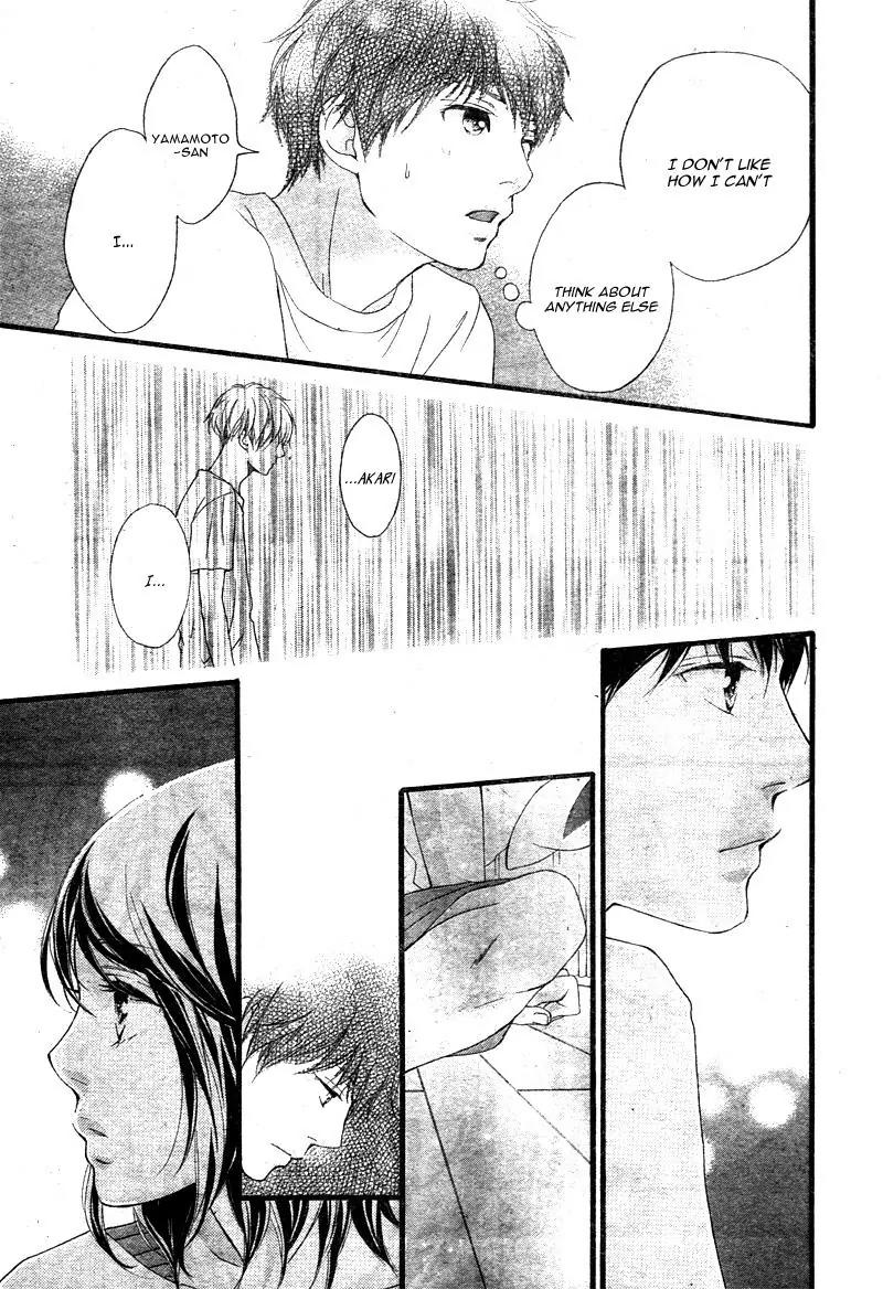 Omoi, Omoware, Furi, Furare Chapter 21 page 27 - Chapter 21
