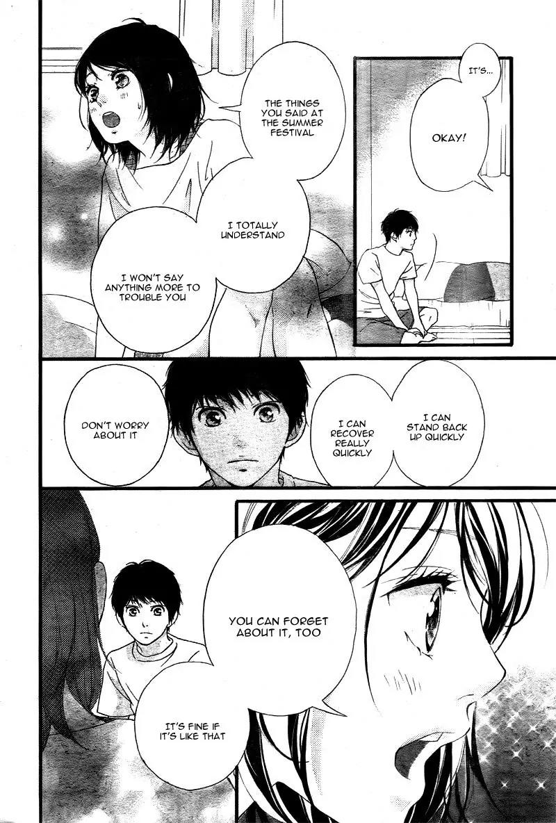 Omoi, Omoware, Furi, Furare Chapter 21 page 28 - Chapter 21