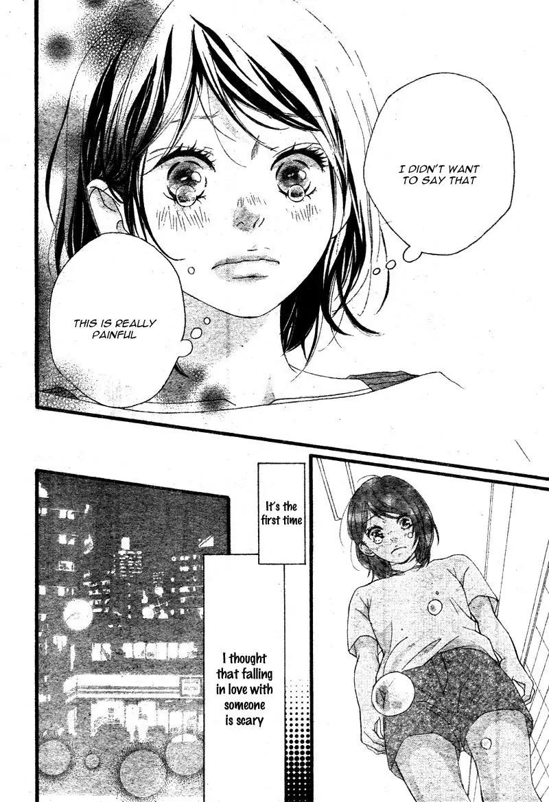 Omoi, Omoware, Furi, Furare Chapter 21 page 32 - Chapter 21