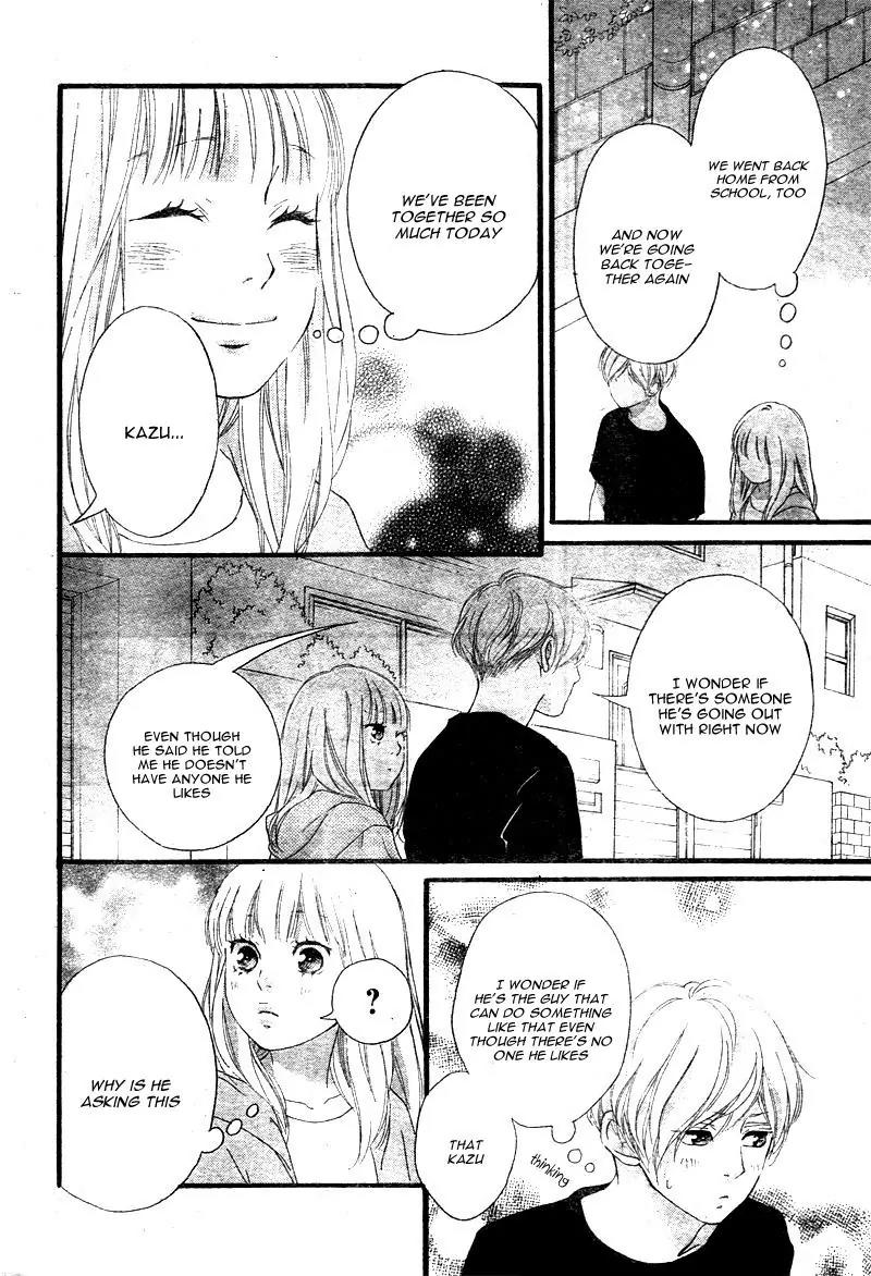 Omoi, Omoware, Furi, Furare Chapter 21 page 34 - Chapter 21