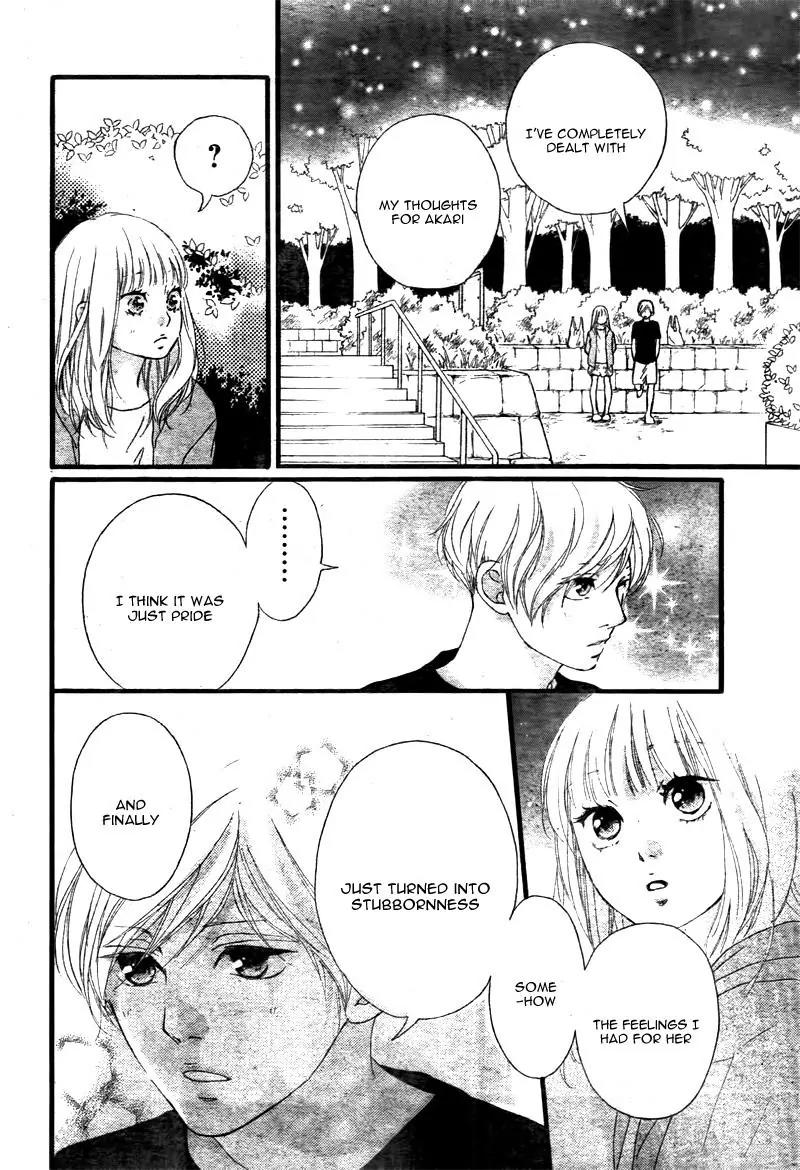 Omoi, Omoware, Furi, Furare Chapter 21 page 36 - Chapter 21