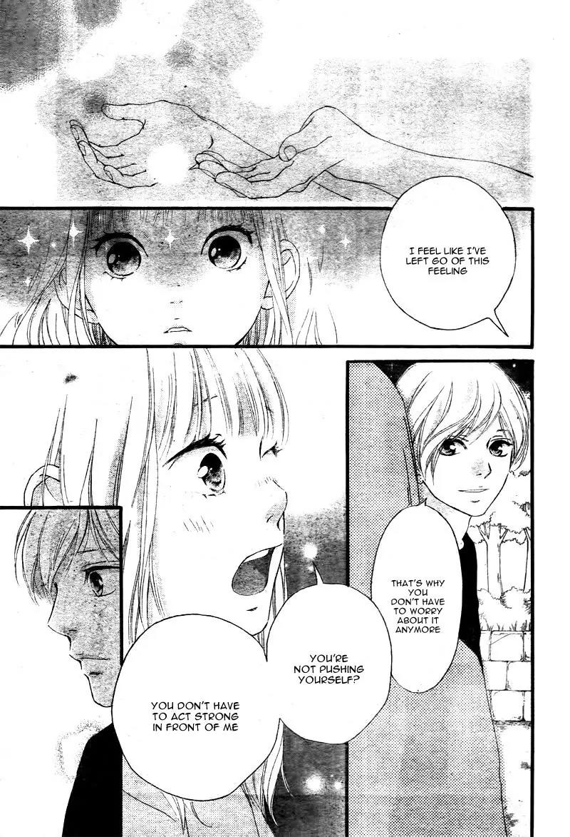 Omoi, Omoware, Furi, Furare Chapter 21 page 37 - Chapter 21