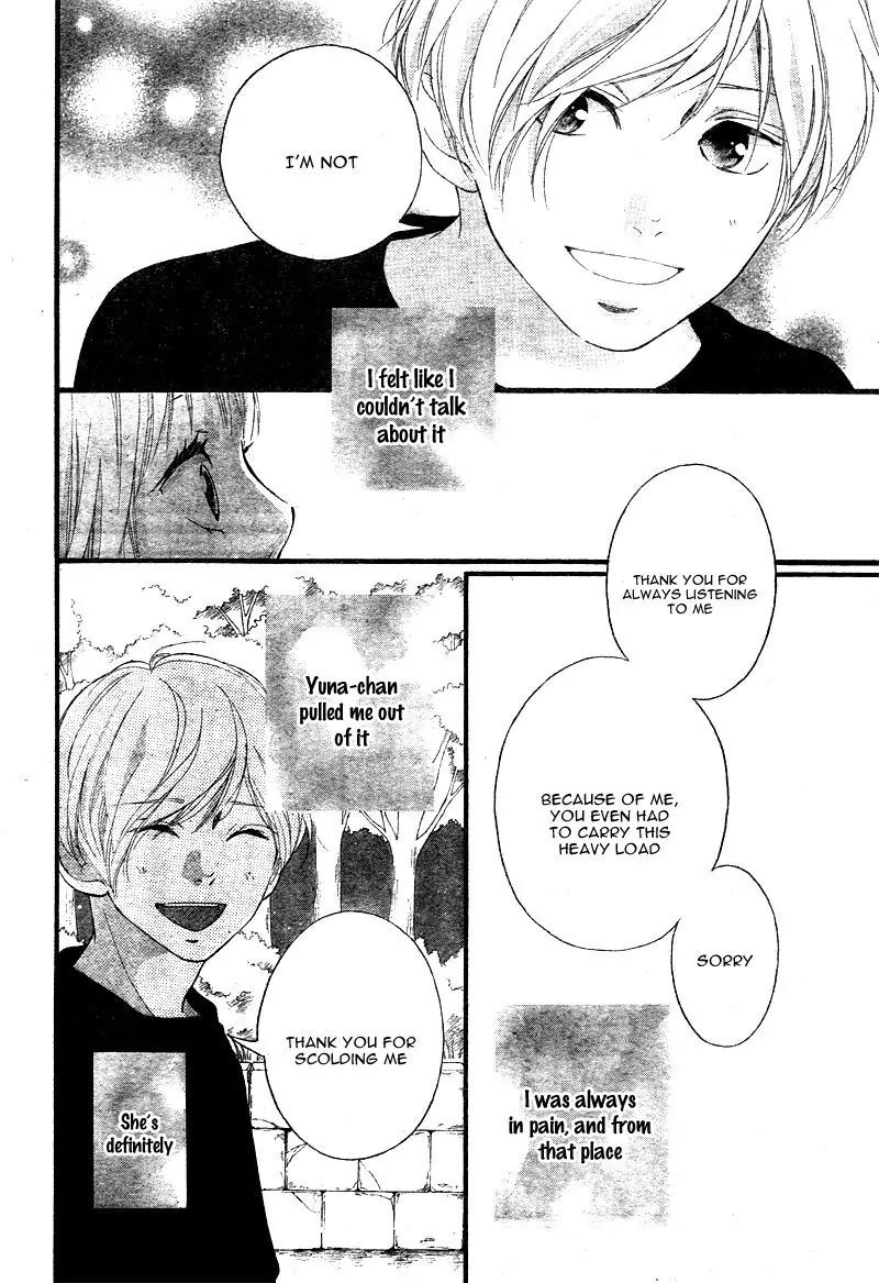 Omoi, Omoware, Furi, Furare Chapter 21 page 38 - Chapter 21