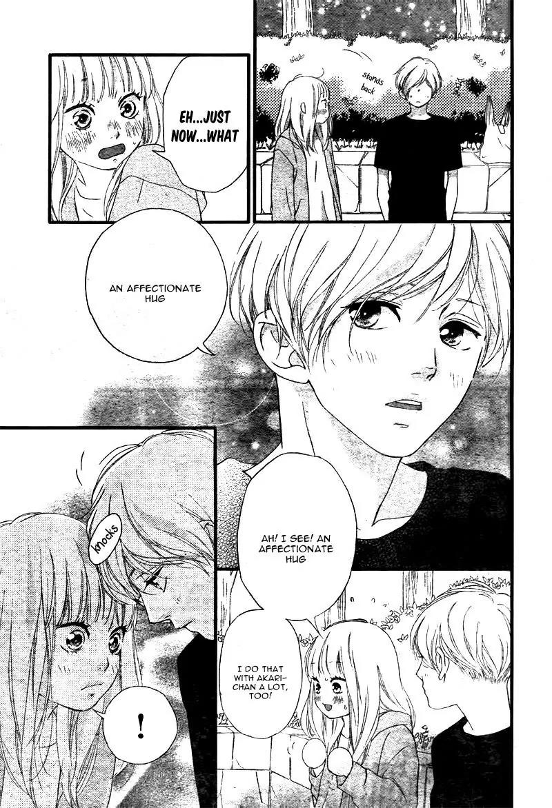 Omoi, Omoware, Furi, Furare Chapter 21 page 41 - Chapter 21