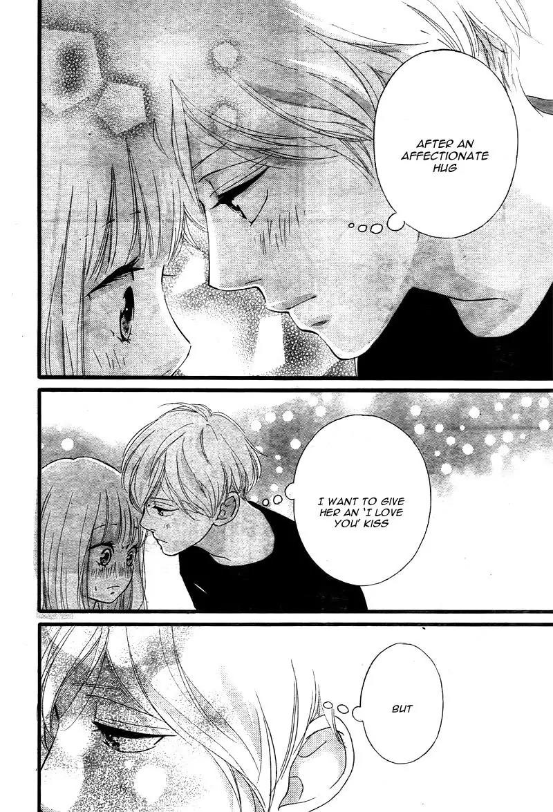 Omoi, Omoware, Furi, Furare Chapter 21 page 42 - Chapter 21
