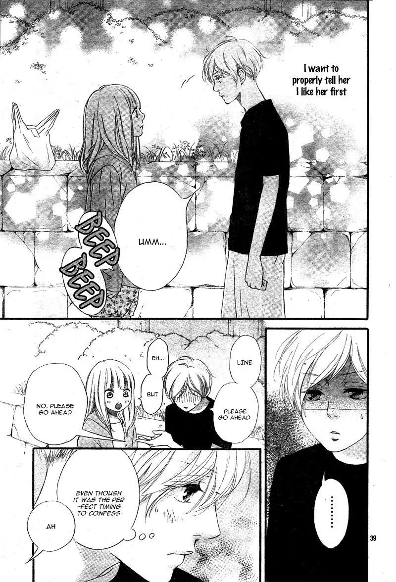 Omoi, Omoware, Furi, Furare Chapter 21 page 43 - Chapter 21