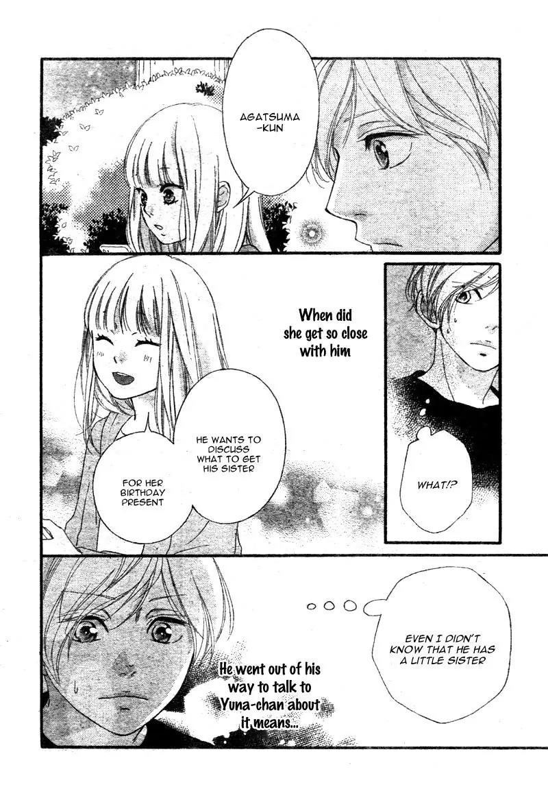 Omoi, Omoware, Furi, Furare Chapter 21 page 44 - Chapter 21