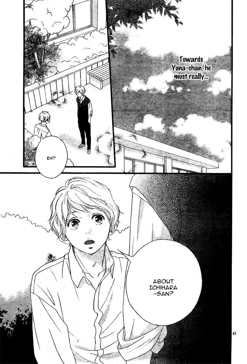 Omoi, Omoware, Furi, Furare Chapter 21 page 45 - Chapter 21