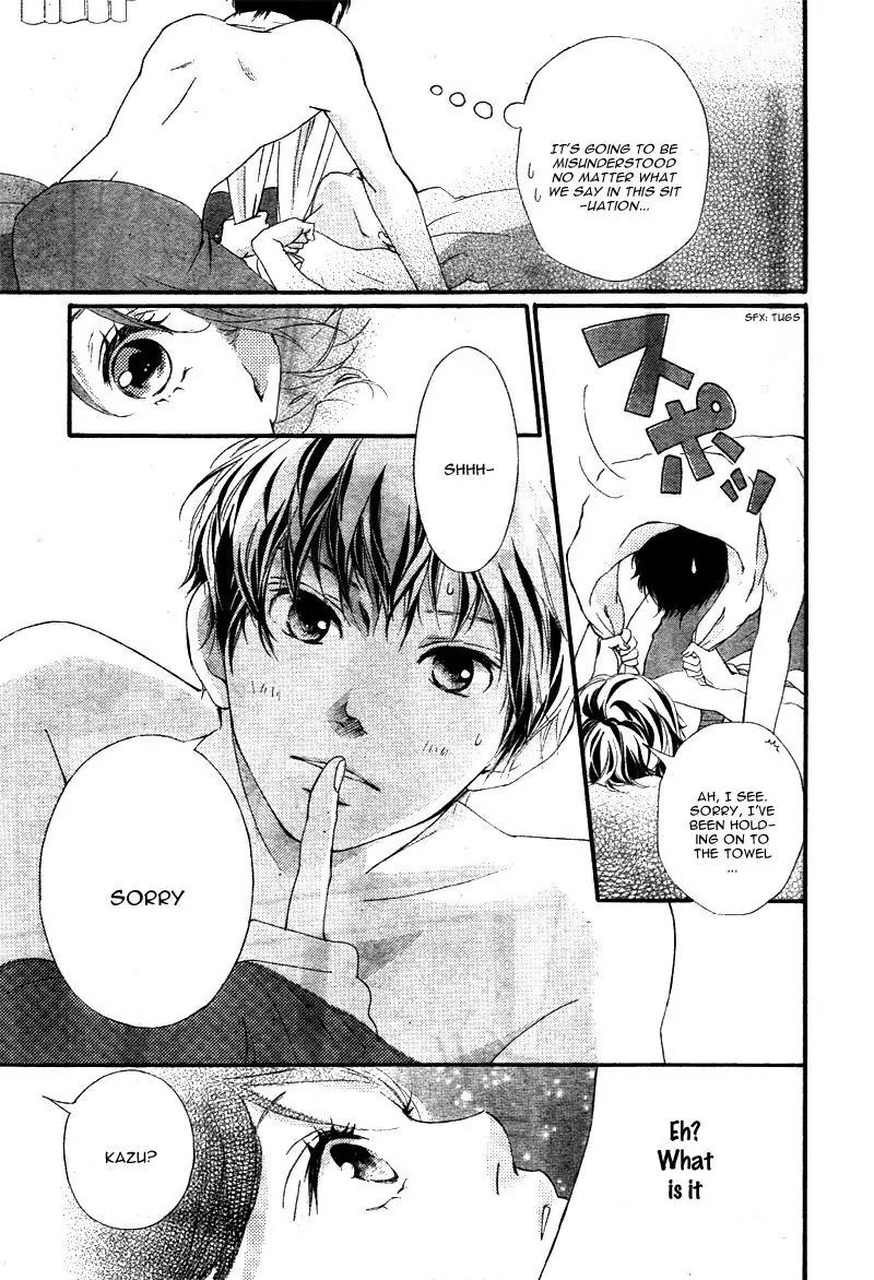 Omoi, Omoware, Furi, Furare Chapter 21 page 7 - Chapter 21