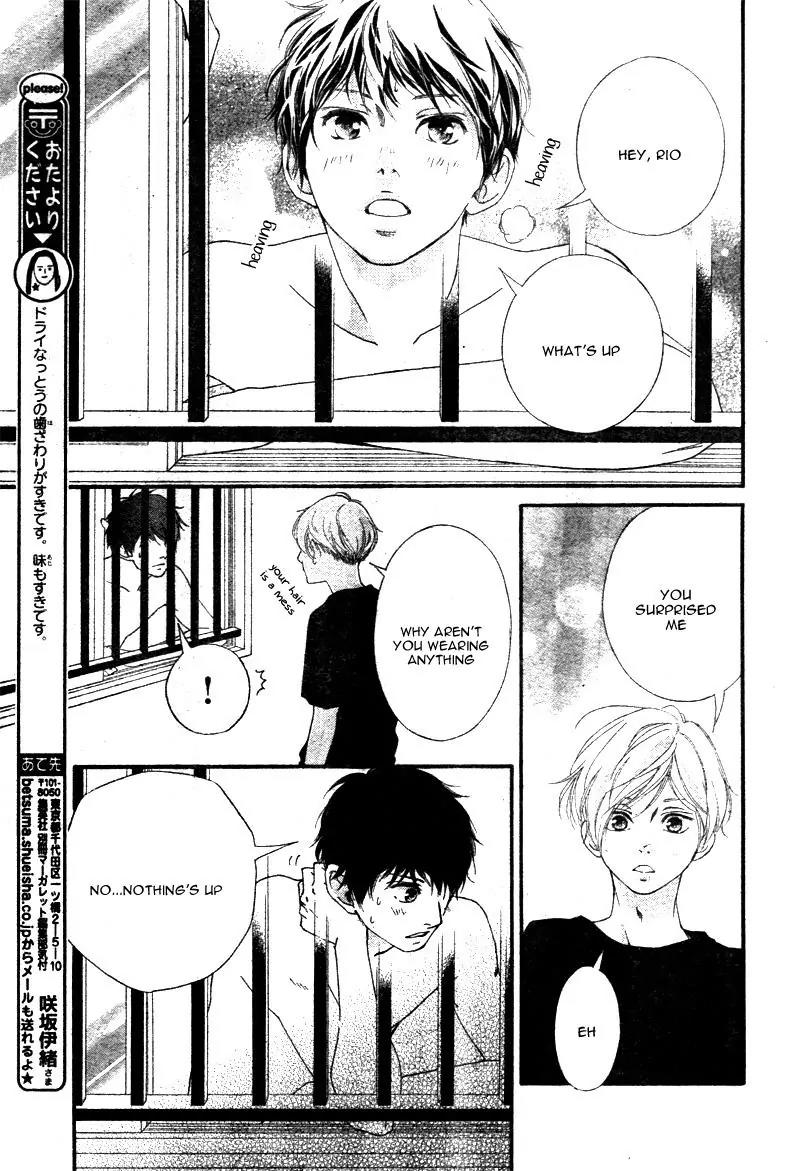 Omoi, Omoware, Furi, Furare Chapter 21 page 9 - Chapter 21