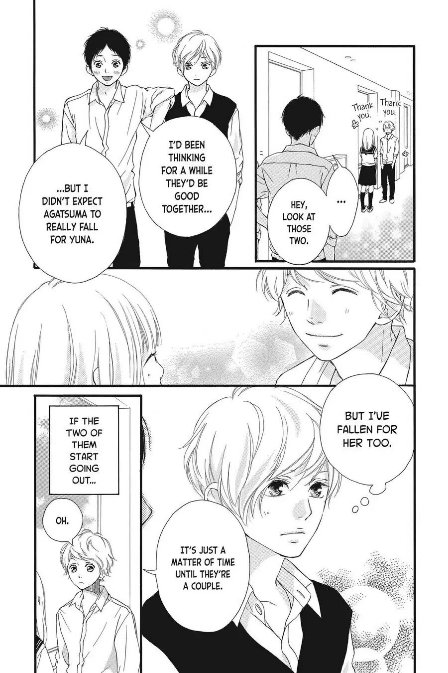 Omoi, Omoware, Furi, Furare Chapter 22 page 10 - Chapter 22