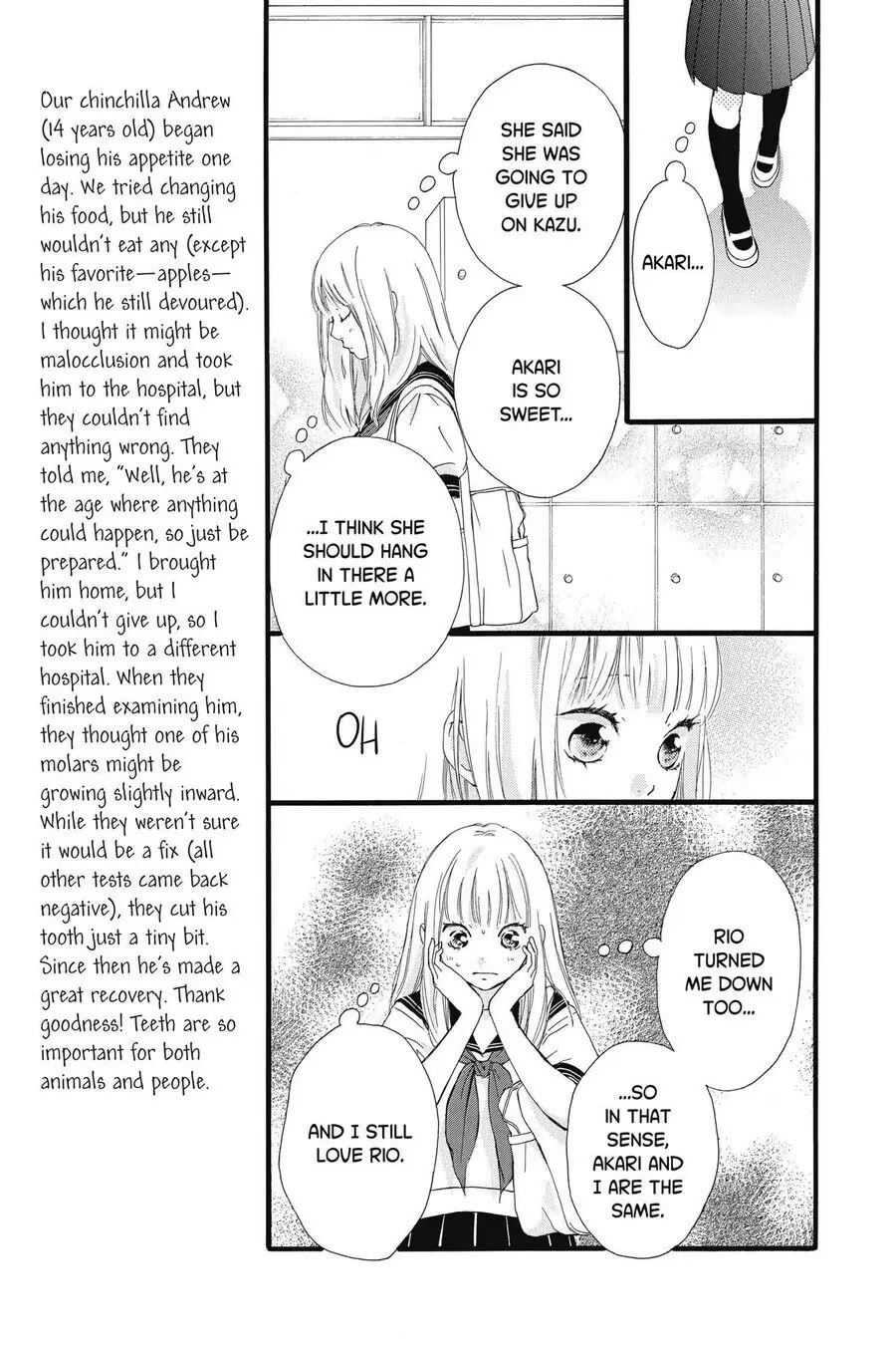 Omoi, Omoware, Furi, Furare Chapter 22 page 12 - Chapter 22