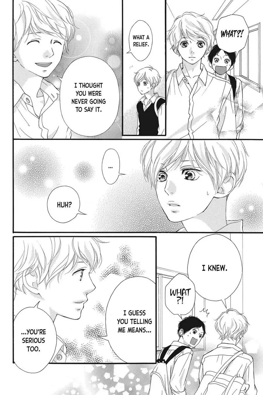 Omoi, Omoware, Furi, Furare Chapter 22 page 23 - Chapter 22
