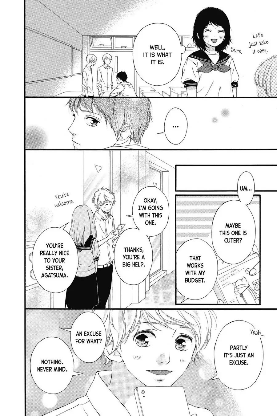 Omoi, Omoware, Furi, Furare Chapter 22 page 7 - Chapter 22