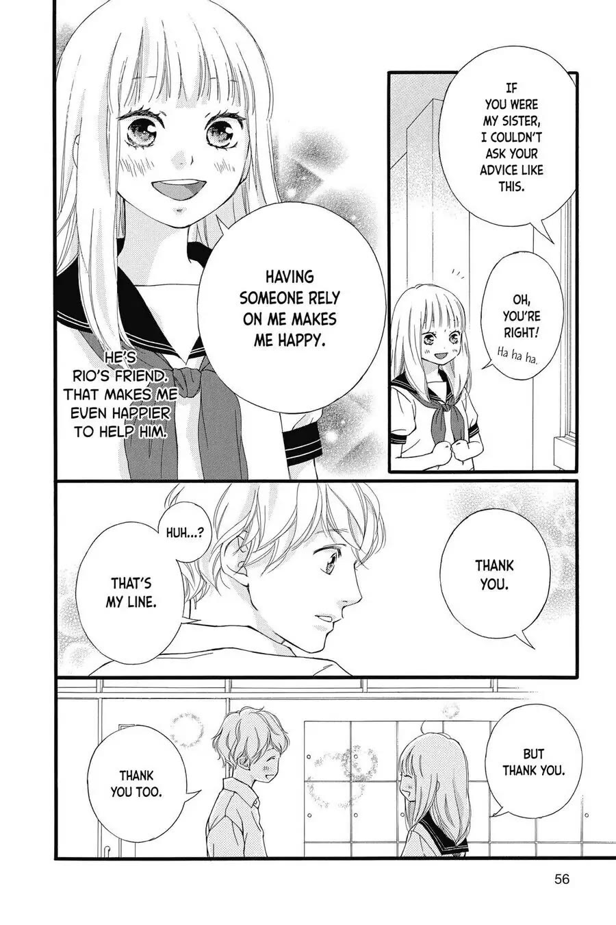 Omoi, Omoware, Furi, Furare Chapter 22 page 9 - Chapter 22