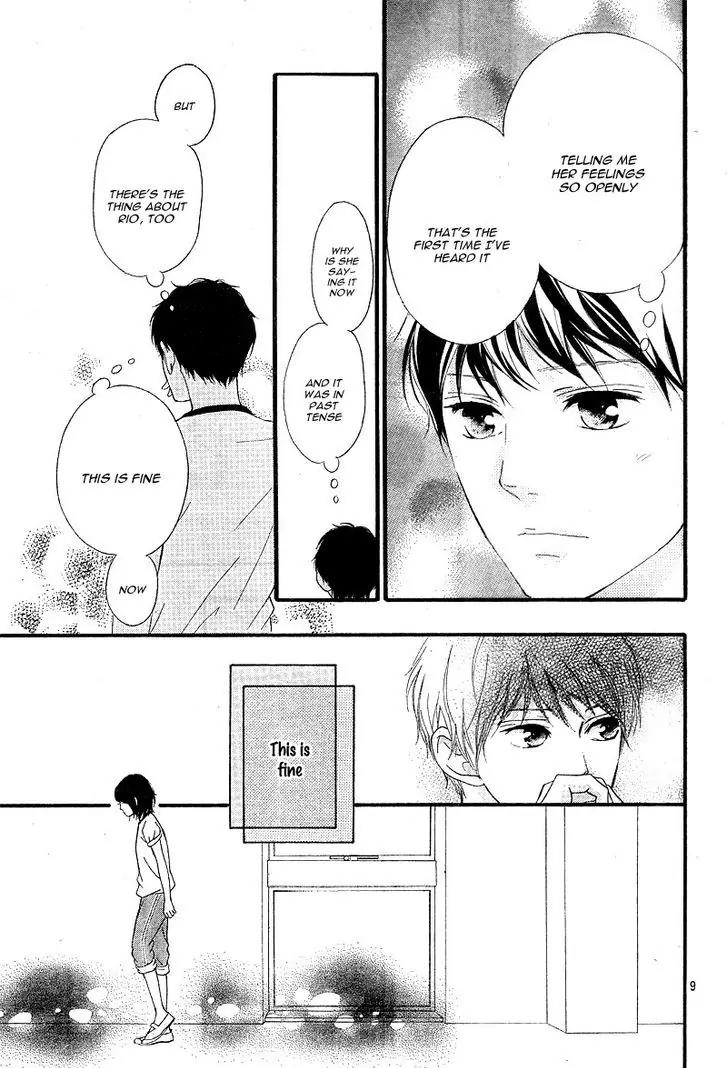 Omoi, Omoware, Furi, Furare Chapter 23 page 13 - Chapter 23