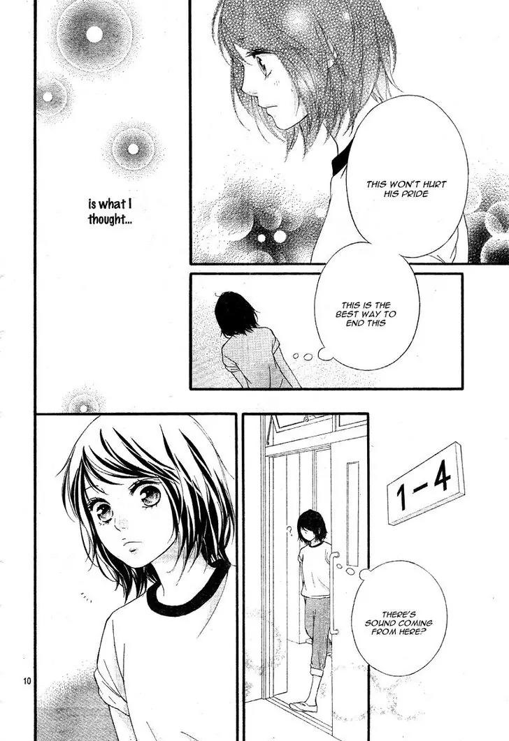 Omoi, Omoware, Furi, Furare Chapter 23 page 14 - Chapter 23