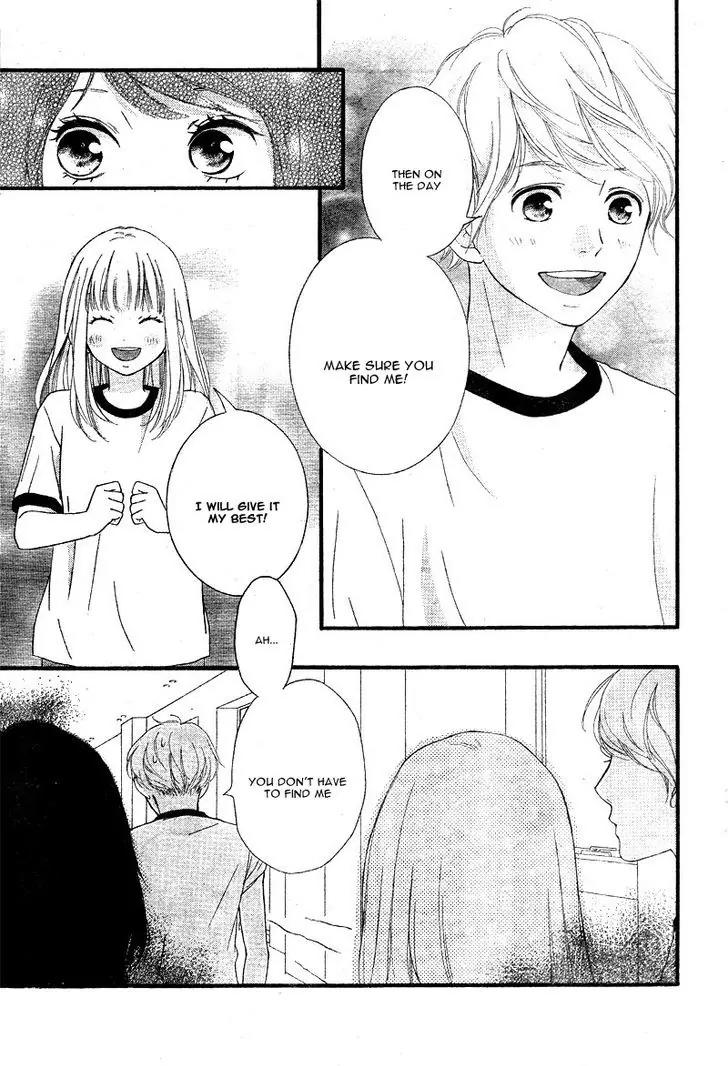 Omoi, Omoware, Furi, Furare Chapter 23 page 19 - Chapter 23